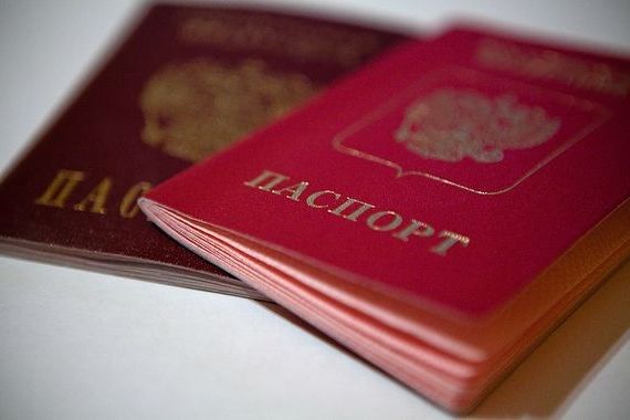 прописка в Йошкар